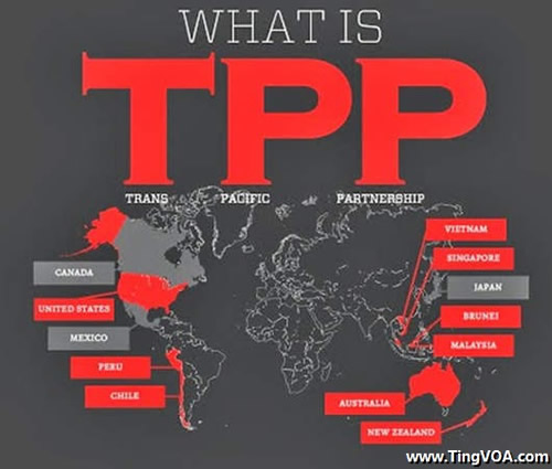 关于TPP 你必须知道这些事儿
